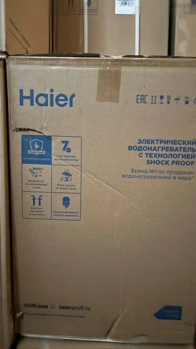 Водонагреватель - Haier 80л — миниатюра 4