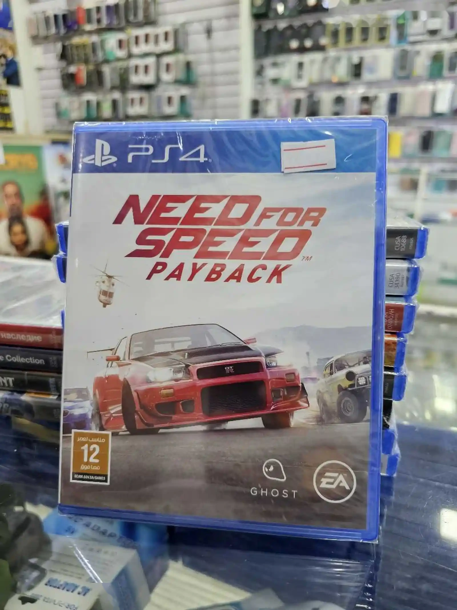 Игра NFS Payback playstation 4
