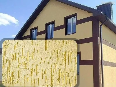 Краска terazit