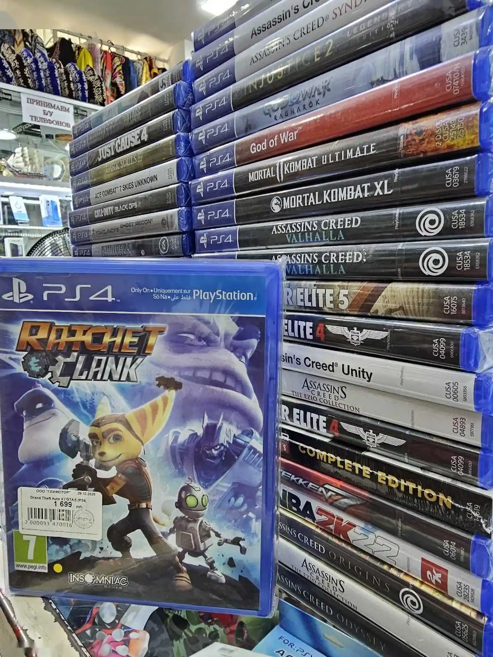 Игра Ratchet Clank playstation 4