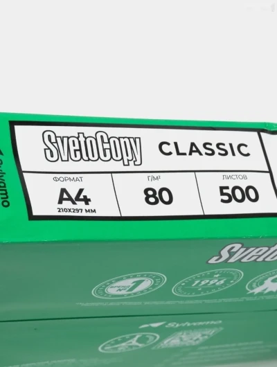 Бумага А4 SvetoCopy 80гр — миниатюра 4