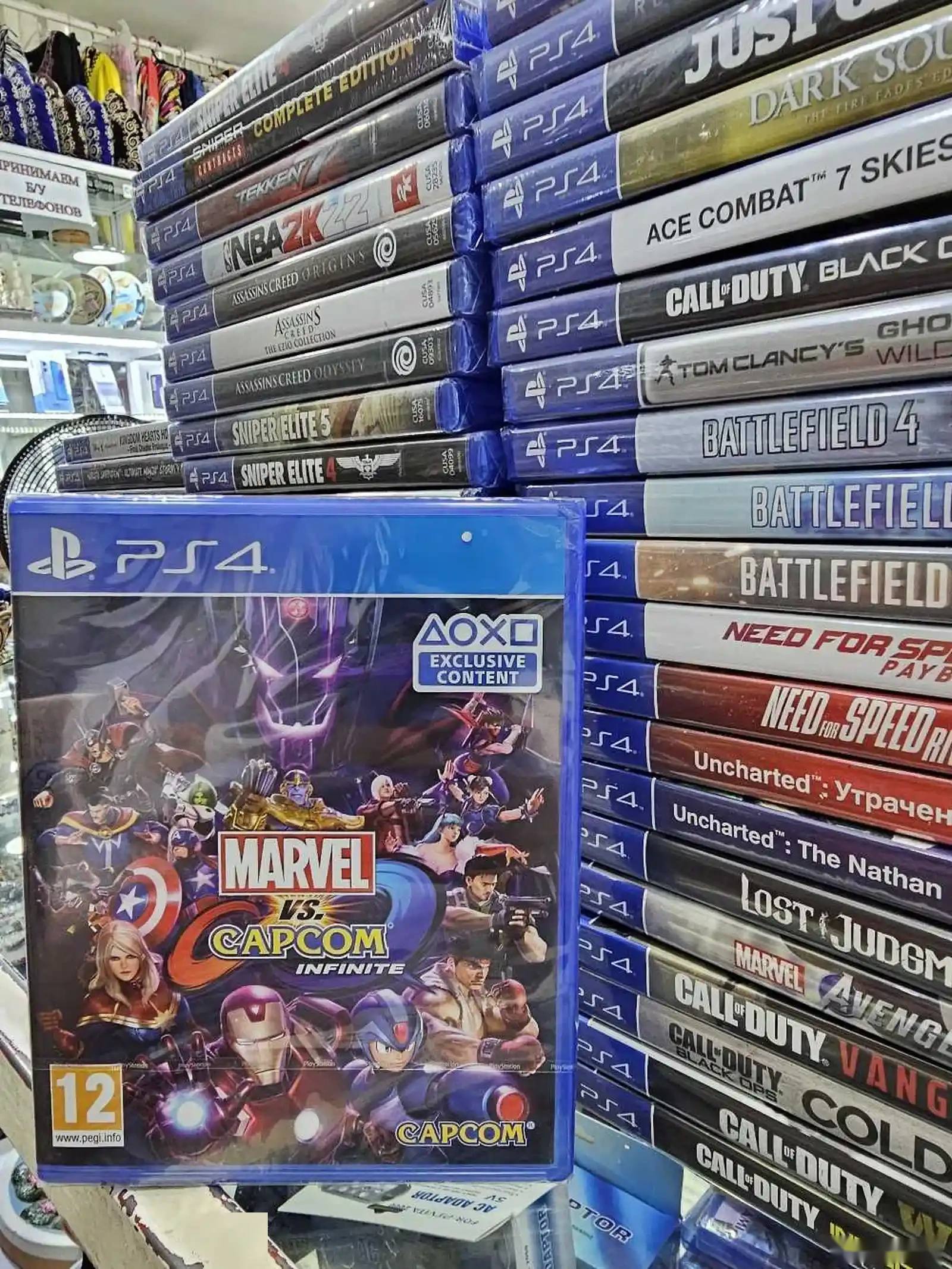 Игра Marvel vs Capcom playstation 4