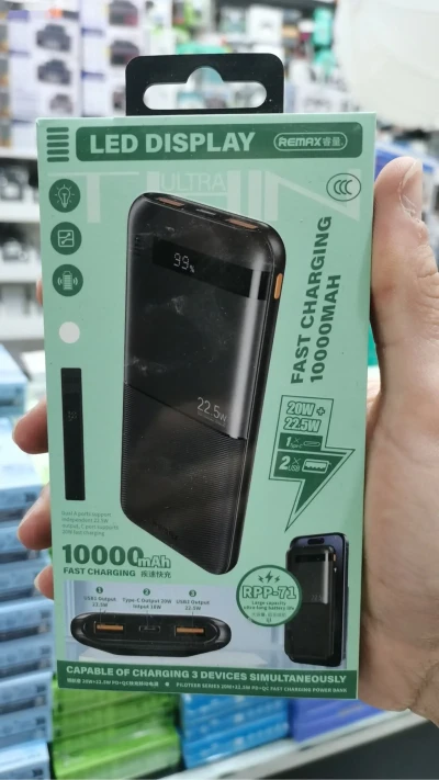 Внешний аккумулятор Remax RPP-71, 10000mAh, черный