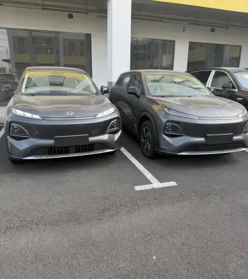 Changan Qiyuan Q, 2026