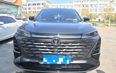 Changan CS75, 2024