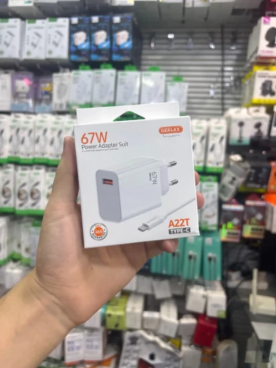 Заоядное устройство Gerlax 67W org — миниатюра 3