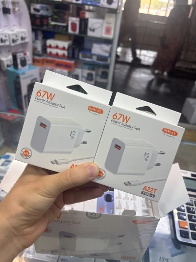 Заоядное устройство Gerlax 67W org — миниатюра 2