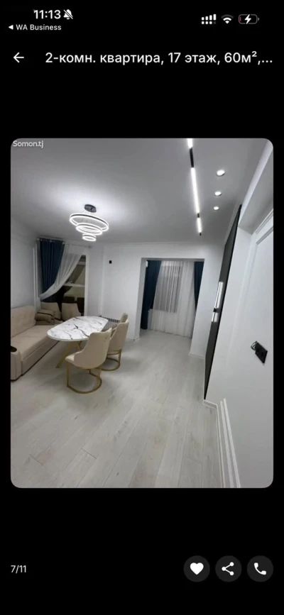 2-комн. квартира, 17 этаж, 60м², Шохмансур — миниатюра 3