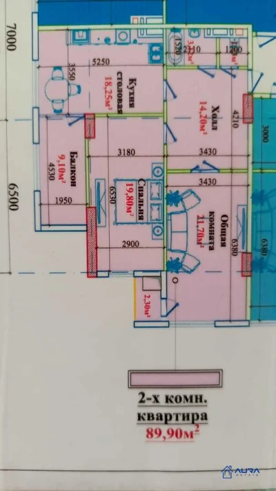 2-комн. квартира, 6 этаж, 90 м², Сино Казокон — миниатюра 7