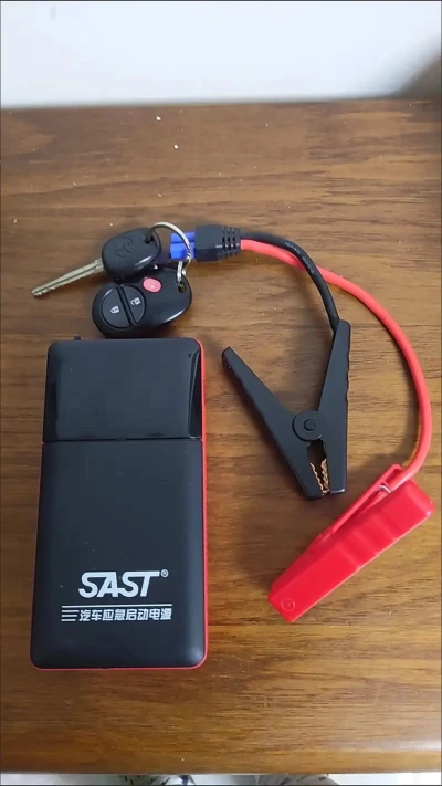 Бустер прикуриватель авто 12v 280A