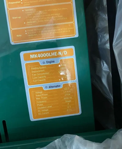 Движок дизел 4 кв — миниатюра 2