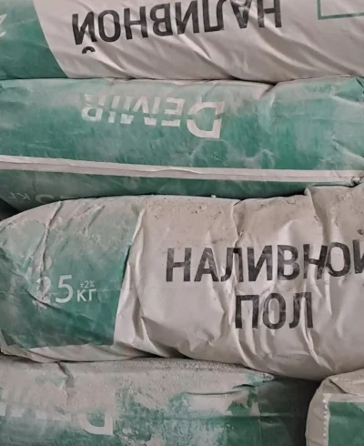 Наливной пол — миниатюра 2