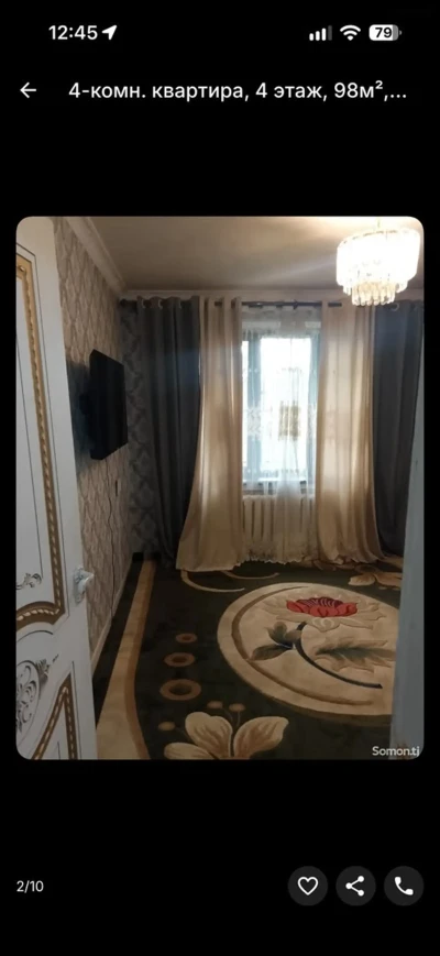 4-комн. квартира, 4 этаж, 98м², сино — миниатюра 8