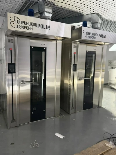 Ротационная печь POLIN