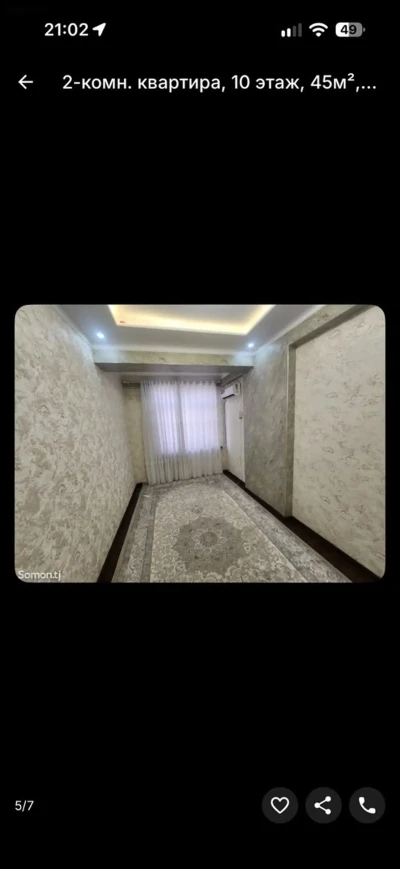2-комн. квартира, 10 этаж, 45м², Фирдавси — миниатюра 3