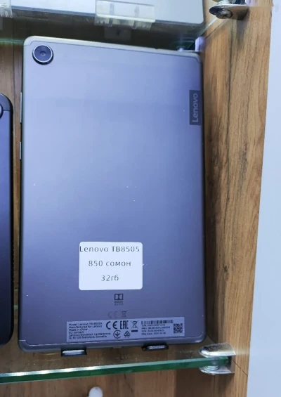 Планшет HUAWEI MatePad SE wif — миниатюра 2