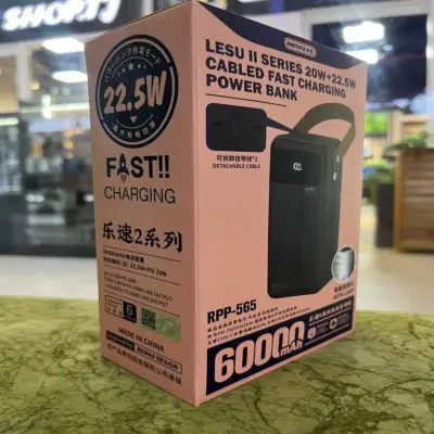 Внешний аккумулятор повербанк Remax 60000mAh RPP-565 FAST CHARGING