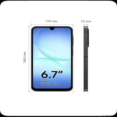 Samsung Galaxy A17