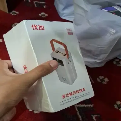 Внешний аккумулятор повербанк 50000mAh