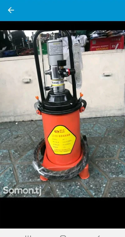 Смазочный аппарат