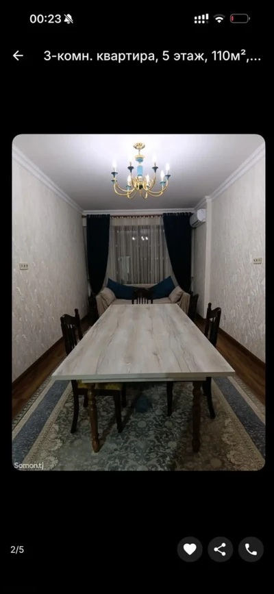 3-комн. квартира, 5 этаж, 110м², шохмансур