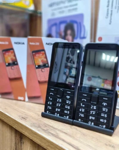 Nokia