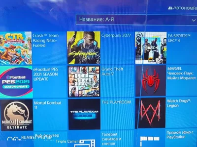 Игровая приставка Sony Playstation 4 — миниатюра 2