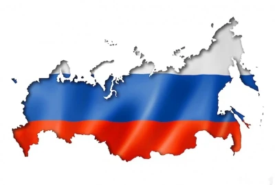 Курсы Русского языка Онлайн — миниатюра 1