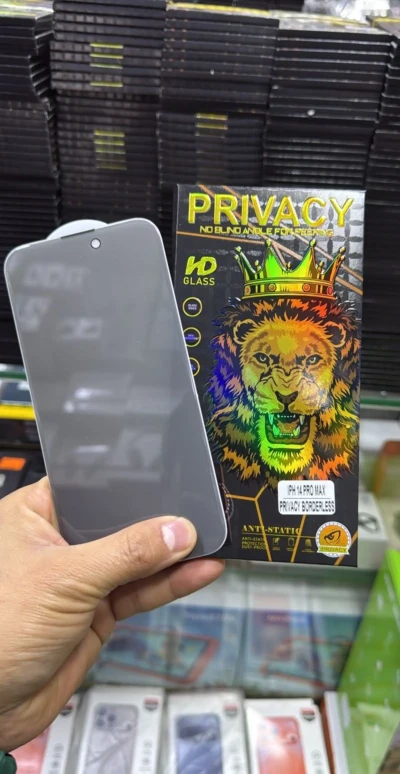Защита Privaci