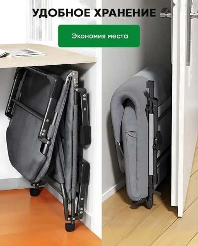 Раскладушка ,65х195х30см — миниатюра 4