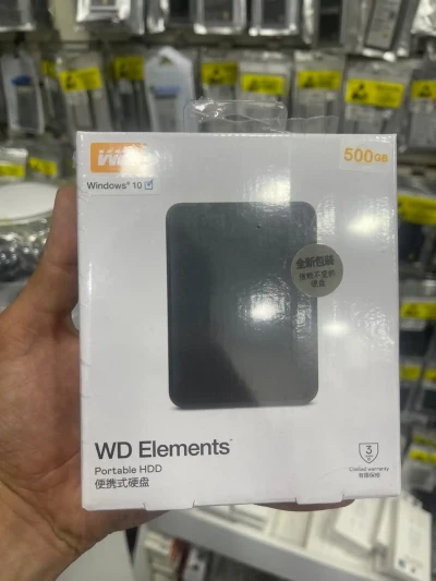 Внешний жесткий диск Western Digital 500 ГБ