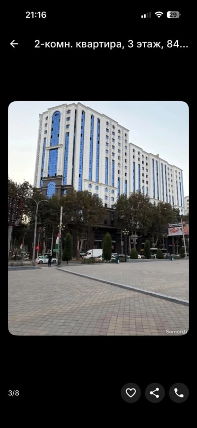 2-комн. квартира, 3 этаж, 84м², Сомони — миниатюра 7
