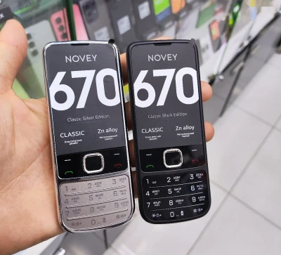 Novey N670