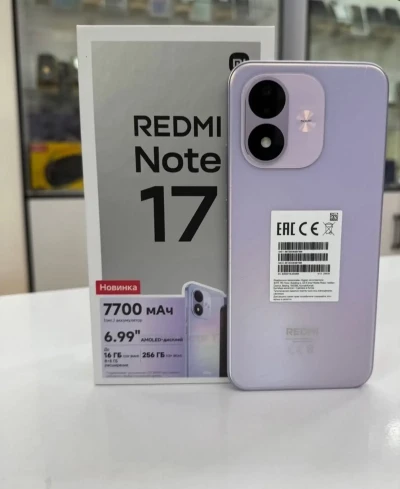 Xiaomi Redmi Note 17 128Gb 8000Мач