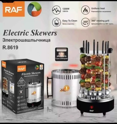 Вертикальная электрошашлычница