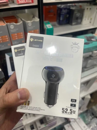 Авто зарядник Lenyes CA825 USB+Type-C Fast Charging PD 52.5W Original