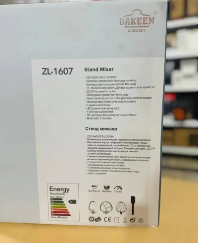 Планитарный миксер-ZL1607 — миниатюра 4