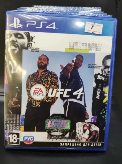 Игра UFC 4 PS4