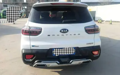 Kia Sportage, 2021