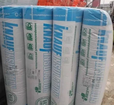 Минвата Knauf утеплитель