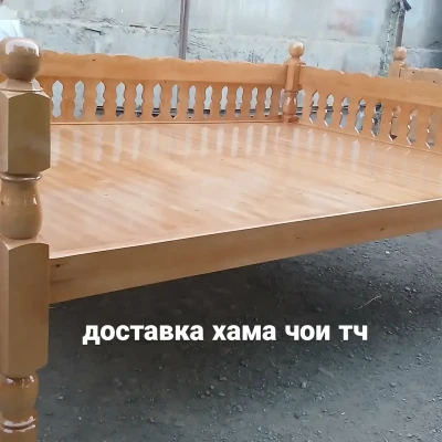 Тапчан