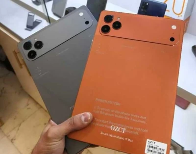 Планшет 17 Pro Max 16/1Тера Orange 2sim