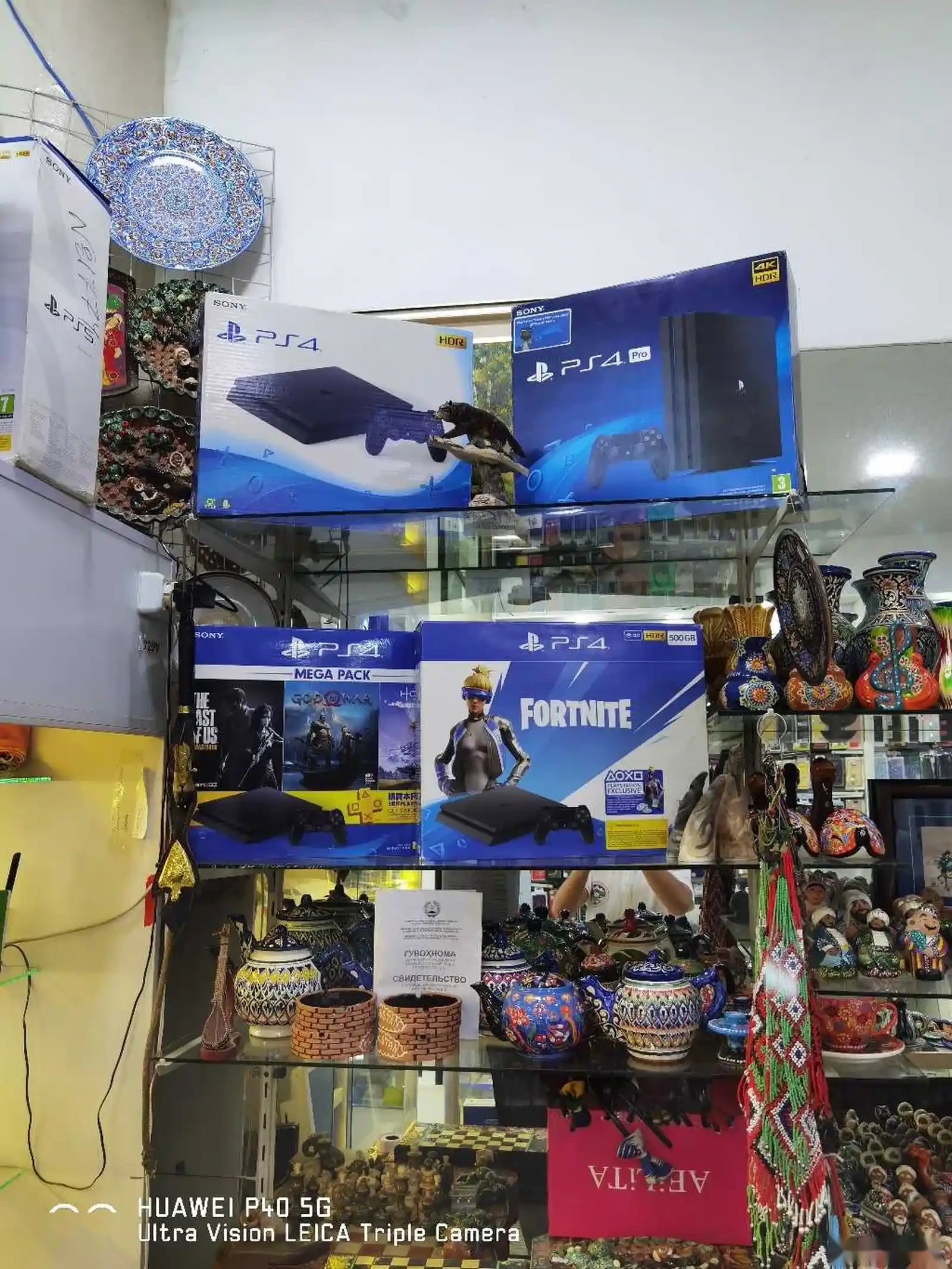 Игровая приставка Sony Playstation 4 slim 1tb — миниатюра 2