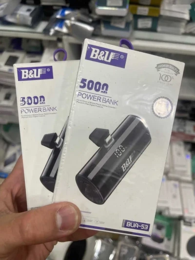 Внешний аккумулятор Power Bank B&U Bua-53