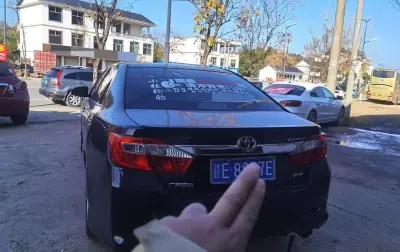 Toyota Camry, 2014