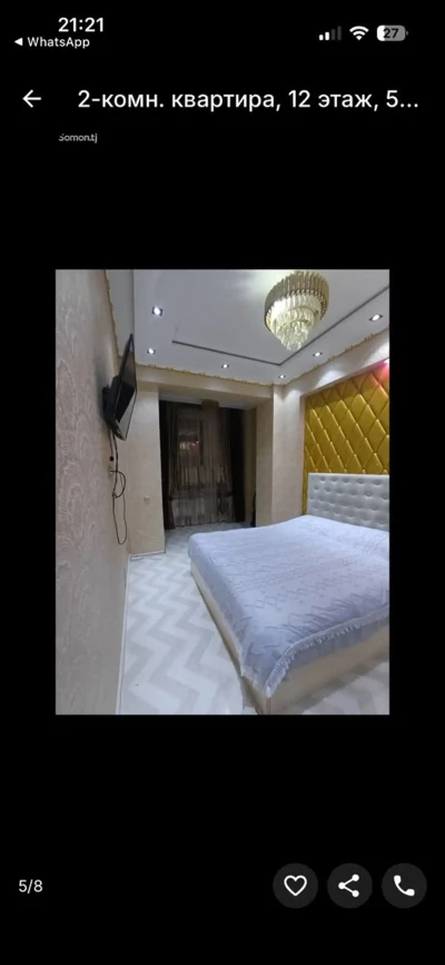 2-комн. квартира, 12 этаж, 50м², шохмансур — миниатюра 5