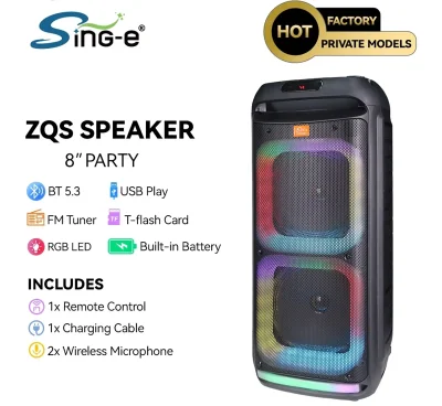 Сабвуферы ZQS-8281 — миниатюра 3