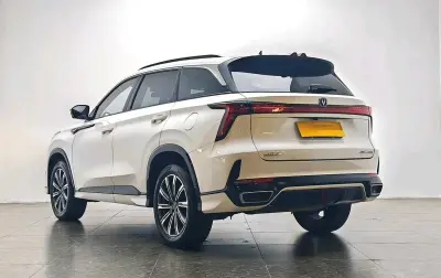 Changan CS 75 Plus, 2023