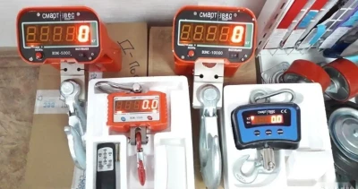 Весы крановые 1 тонн