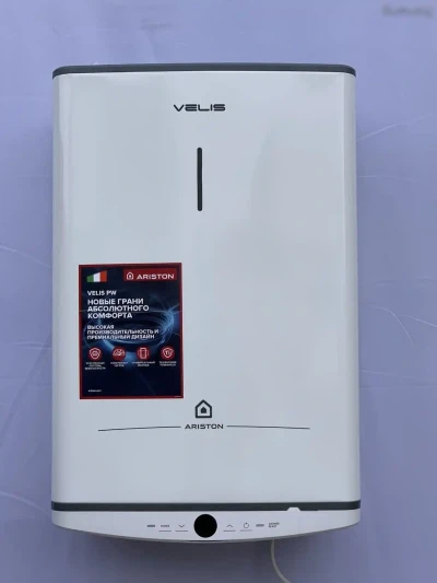 Водонагреватель электрический накопительный Ariston ABS VLS PRO INOX R50, 50л